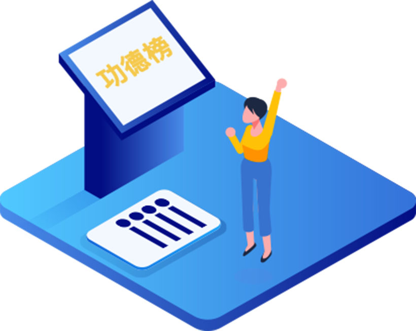 智能萬(wàn)佛墻 智能萬(wàn)佛墻