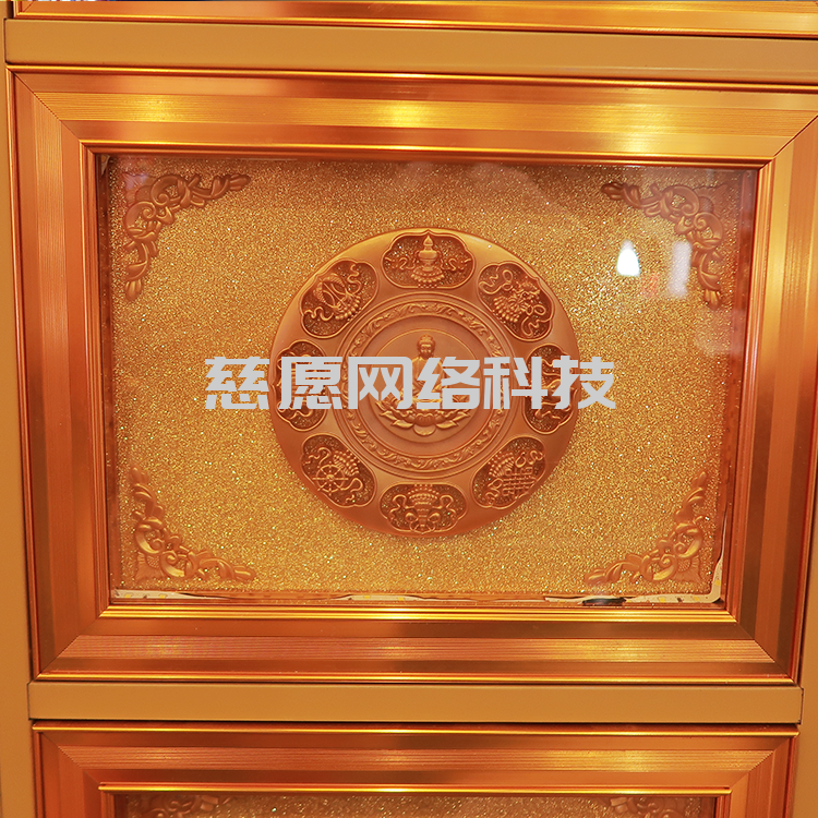 網上祭祀|生死兩個字一直是令人悲傷又令人充滿希望的。小愿今天和你講一講慈愿骨灰存放架和網上祭祀 網上祭祀|生死兩個字一直是令人悲傷又令人充滿希望的。小愿今天和你講一講慈愿骨灰存放架和網上祭祀