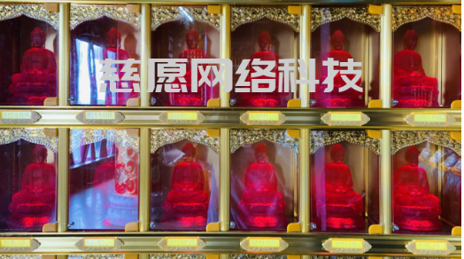 案例|醴陵青云禪寺萬佛墻由廈門慈愿智能光明燈系統(tǒng)負(fù)責(zé)承建 案例|醴陵青云禪寺萬佛墻由廈門慈愿智能光明燈系統(tǒng)負(fù)責(zé)承建