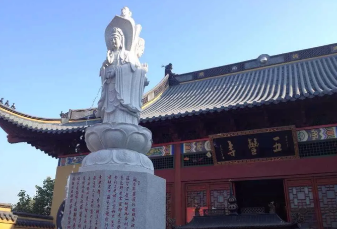 案例|湖州五豐寺的寺院管理系統(tǒng)包括哪些? 案例|湖州五豐寺的寺院管理系統(tǒng)包括哪些?