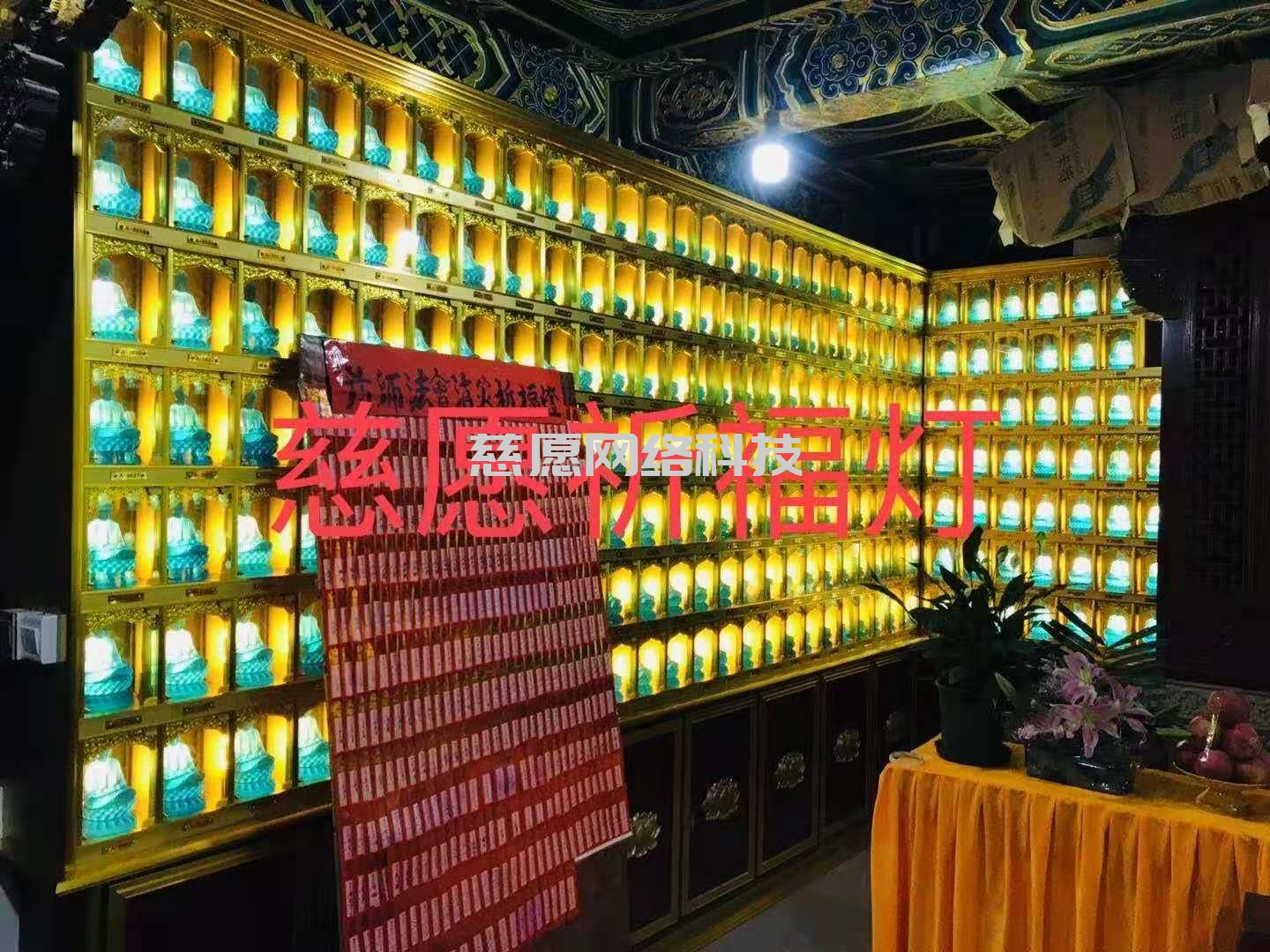 案例|四川宜賓某寺廟|萬佛大殿裝修,效果和效益兼具 案例|四川宜賓某寺廟|萬佛大殿裝修,效果和效益兼具