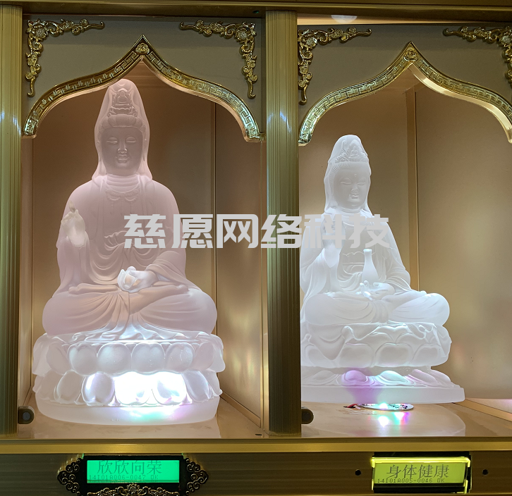 供奉功德篇|萬(wàn)佛墻光明燈之觀世音菩薩供奉的功德意義! 供奉功德篇|萬(wàn)佛墻光明燈之觀世音菩薩供奉的功德意義!