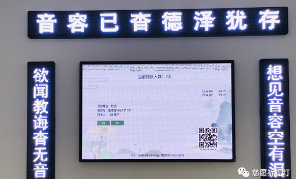 骨灰存放架打造逝者文化博物館 骨灰存放架打造逝者文化博物館