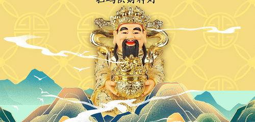 萬佛墻-嘉善財神殿案例 萬佛墻-嘉善財神殿案例