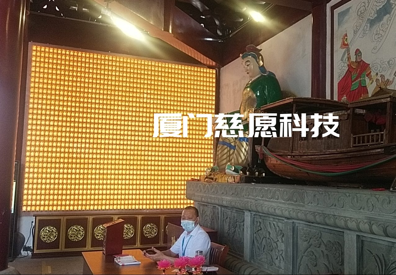 萬佛墻|劉王廟猛將殿智能道觀光明燈 萬佛墻|劉王廟猛將殿智能道觀光明燈