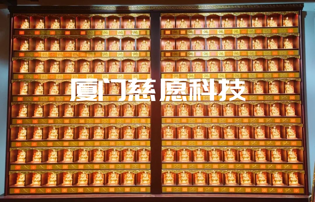 智能萬(wàn)佛墻對(duì)寺院智能化變革的意義 智能萬(wàn)佛墻對(duì)寺院智能化變革的意義